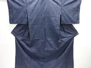 大特価品　枝葉模様織り出し本場泥大島紬着物(5マルキ)